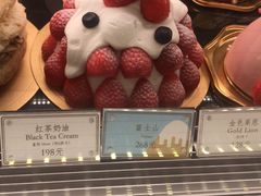 -布歌东京(德基BHG店)