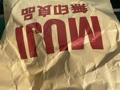 -MUJI无印良品(西湖银泰城店)