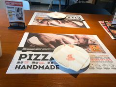 -牛男手造(地铁天虹店)