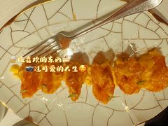 -北京柏悦酒店·锦庭餐厅Dining Room