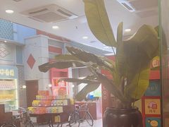 -点都德(北京路贰店)