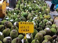 -曼阁市场水果批发市场