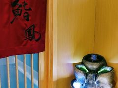 -鮨鳳