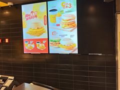 -麦当劳(北京南站店)