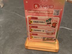 -全聚德(双井店)