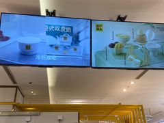 -满记甜品(上海高岛屋二店)