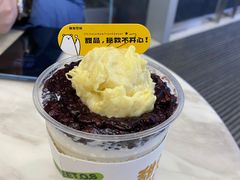 -丹礼糖甜品