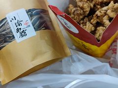 -余丞记川渝面馆(云峰店)