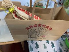 -管氏翅吧(广渠门店)