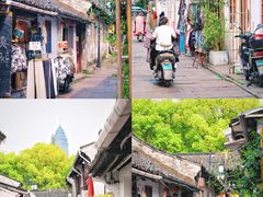 -绍兴书圣故里景区