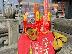 -安溪清水岩