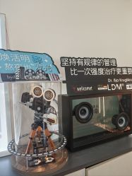 -海菲秀·飞顿牛奶光·LDM官方授权中心美轮美浣瓷感美肌