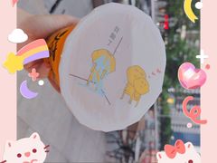 -烧柠·柠檬茶(大融城店)