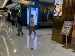 -义乌之心城市生活广场