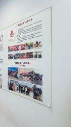 -梵茜儿·头道汤养生馆