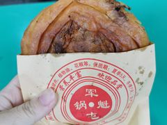 -甘记肥肠粉(马鞍北路店)