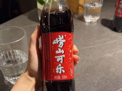 -前海沿·青岛菜(大拇指广场石老人店)