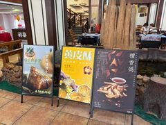 -伯乐居茶艺馆(石岐大信店)