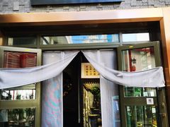 门面-静一·疆味小馆(黄河路店)