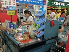 -沃尔玛(中山北路店)