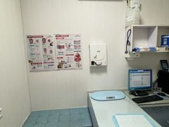 -守诺宠物医院·眼科· 特色牙科·异宠专科(虹口店)