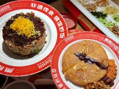 -丝恋丝娃娃(逸天城国贸店)