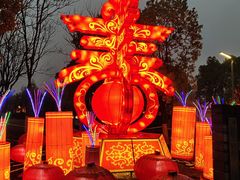 -武汉园博园(武汉自然博物馆)