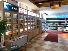 -欧记·龙城港(欣都店)