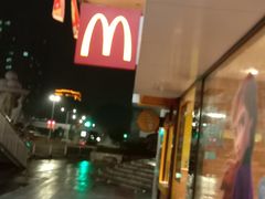 -麦当劳(明湖店)