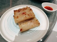 萝卜糕-和苑酒家·一线江景(星寰店)