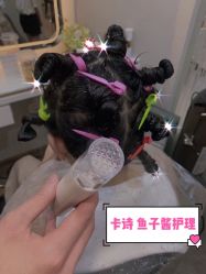 -Kraemer Paris  苏豪路易士·嘉玛发廊