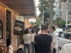 -小朱麻辣串(益民街店)