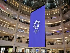 -Gucci(Suria KLCC)