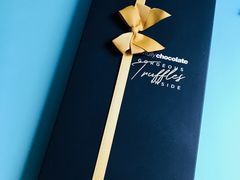 -Awfully Chocolate(来福士广场店)