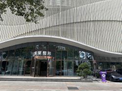 -厦门美莱整形美容医院