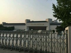 -中国人民抗日战争纪念馆