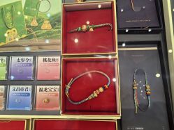 -结绳记(西北旺万象汇店)