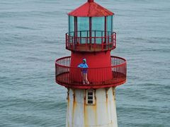 -漳州滨海火山岛自然生态风景区