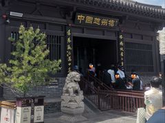 -赵州桥景区