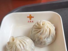 -王興記(南禅寺店)