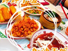 -永兴發香港茶餐厅(三坊七巷店)