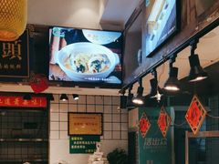 -皖小斌·小葱伴豆腐(丰收路店)