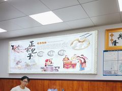 -张记包子铺(龙禧园店)