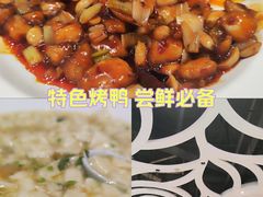 -大碗居·烤鸭·鱼头泡饼(天坛东门店)