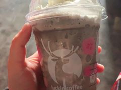 -瑞幸咖啡(艺树家工场店)