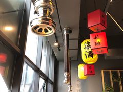 -柒酒烤肉(金科时代店)