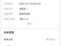 -星鸿社重庆老火锅