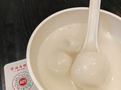 -宁波汤团店(外滩店)