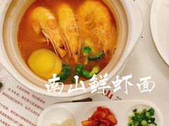 -子霖南山鲜虾面(南山总店)
