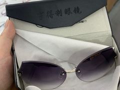 -罗伯特眼镜·蔡司官方授权(罗湖国贸店)